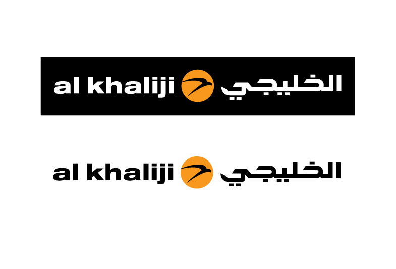 Al Khaliji