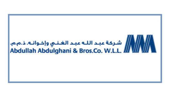 Abdullah Abdul Ghani & Bros Co Wll