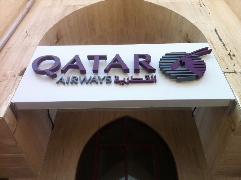 Qatar Airways