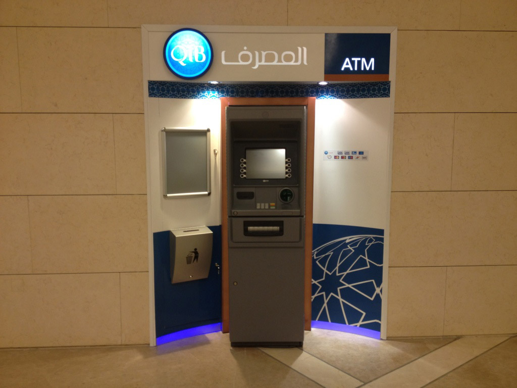 Qatar Islamic Bank